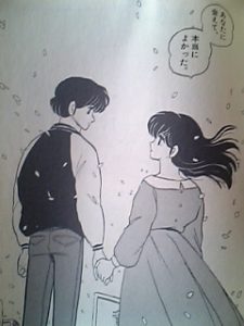47827