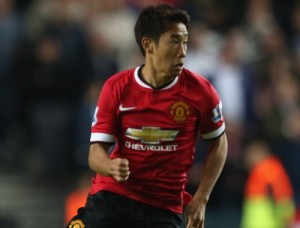 kagawa4-500x381