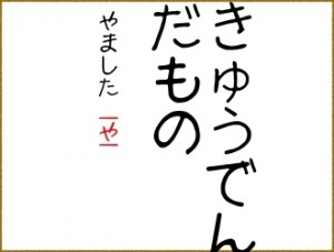 kyun33352f1497a4735f