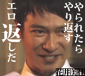 mikan95452f14bbe3c018