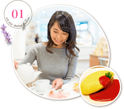 01 All day dating Course