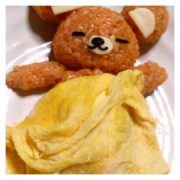 おはようございます