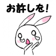 大変申し訳ございませんm(_ _)m