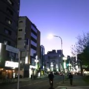 夕暮れどき。