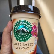 あつーい(´×ω×`)