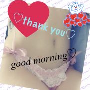 昨日のお礼♡K様☆