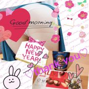 昨日のお礼♡I様♡