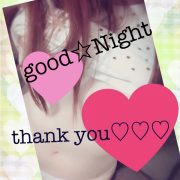 昨日のお礼♡K様♡