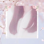 暑い～