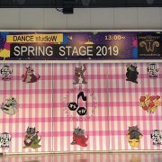 お久しぶりです😉