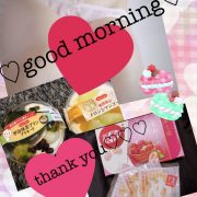 昨日のお礼♡S様♡