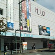 こんにちは