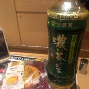 昨日は