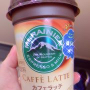 お昼休憩(◡‿◡ฺ✿)