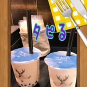 行列に慣れないので💝