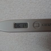 こんばんは！