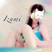 ありがとう。。