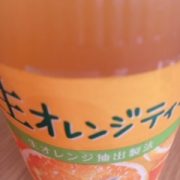 初めての