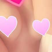 ありがとう♡