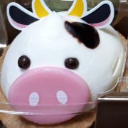 あっという間に！