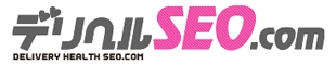 デリヘル全国情報【デリヘルSEO.com】