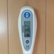 今日の私の体温です