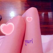おはようございます♡
