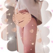 お疲れ様です♡