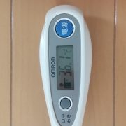 今日の私の体温です
