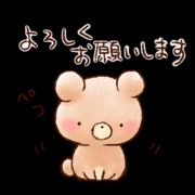 今日もよろしくお願いします(^-^)/