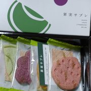 ご馳走さまでした♪