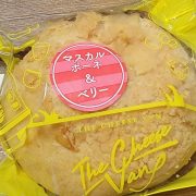前回のセレブさん♪