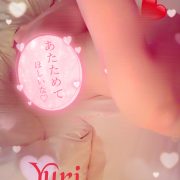 お休み中も♡