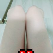 お疲れ様です