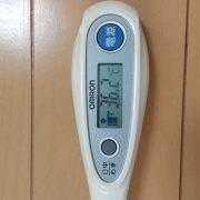 今日の私の体温です