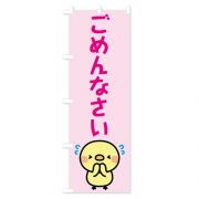ありがとうございました