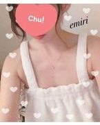 また違った♡