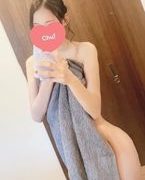 準備♡