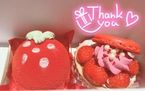 Oちゃん♡お礼日記