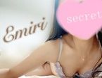 Nくん♡ご予約ありがとうございます