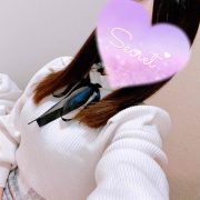 えっ〇( *´艸｀)