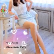 ご予約ありがとうございます💕