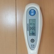 今日の私の体温です