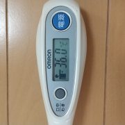 今日の私の体温です
