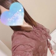 お茶！