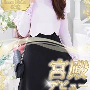 驚愕の美人セレブ☆☆☆【井ノ瀬 舞花】