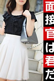 新人体験【完全業界未経験】絶対保証！！