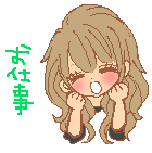 PIC00075_29.gif