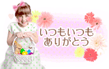 grdr0007763900_0057085040_01_2.gif