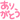 grdr0007763900_0061601481_03.gif